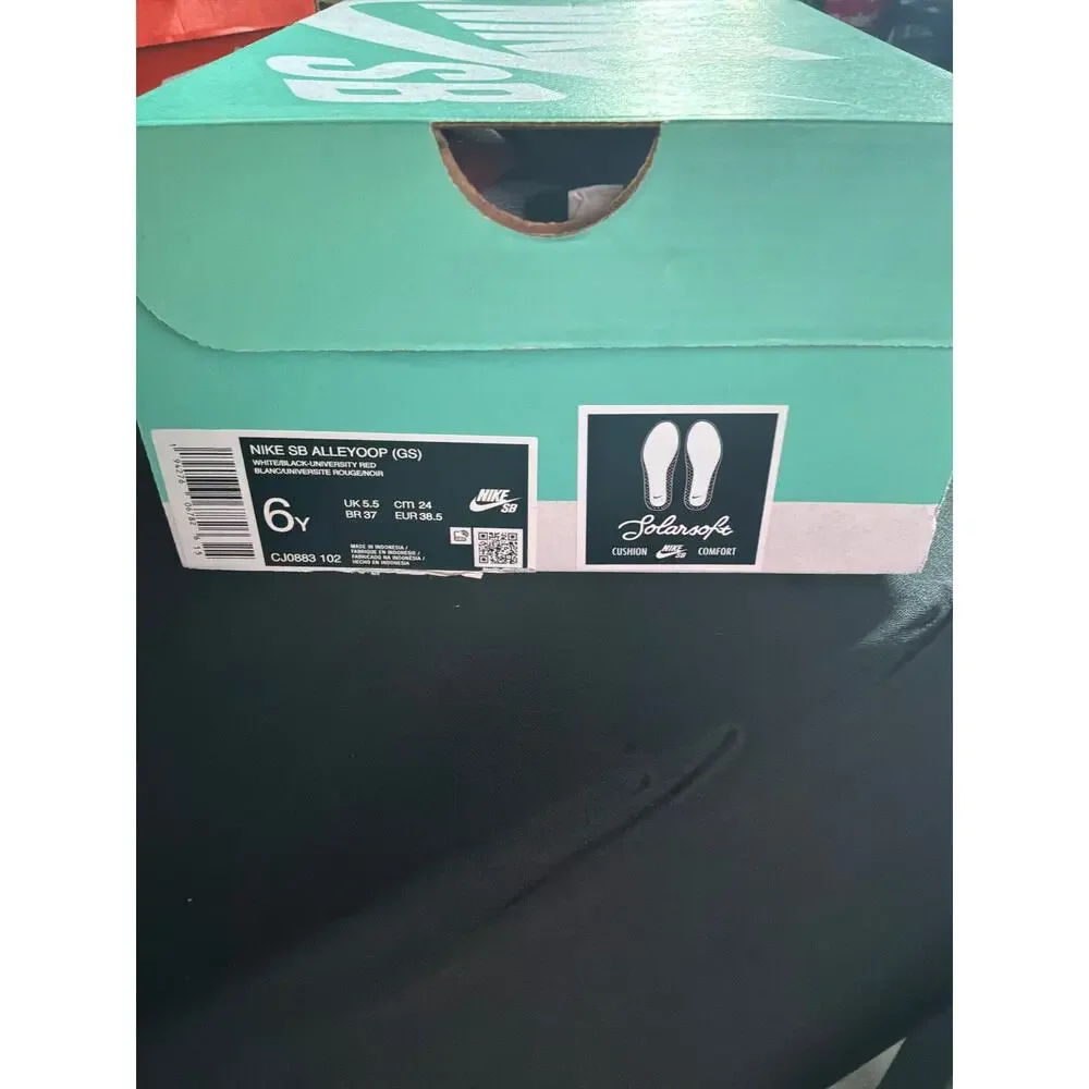Kids Nike Alleyoop Sneakers